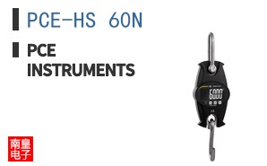 PCE-HS 60N ͼƬ